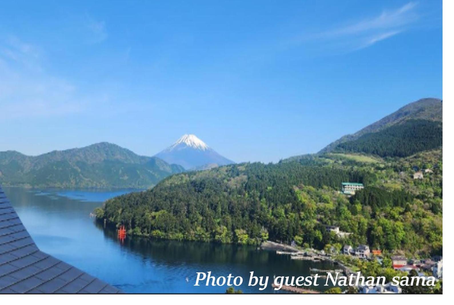 Chalet Itomic M - Mountain View - Hakone Exterior photo